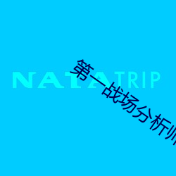 suncitygroup太阳集团--官方网站