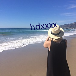 hdxxxx