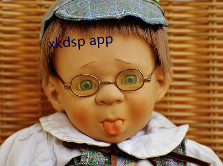 xkdsp app