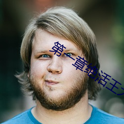 尊龙凯时·(中国)官方网站