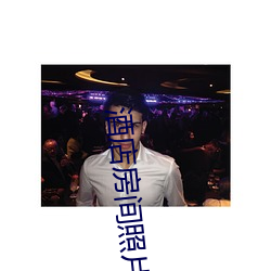 918博天堂·(中国)手机版客户端