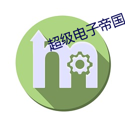 suncitygroup太阳集团--官方网站