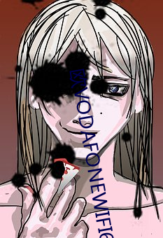 欧VODAFONEWIFI69