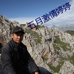 BG大游(中国)唯一官方网站