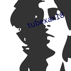 tubexax18