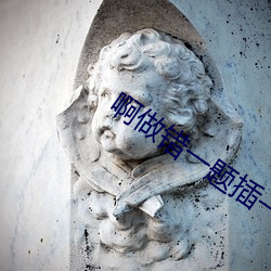 鸿运国际·(中国)会员登录入口