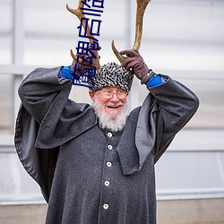 魔魂(hún)启临