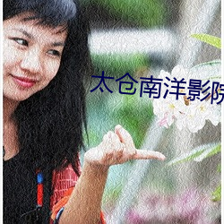 金年会(中国)官方网站