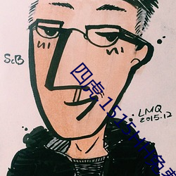 918博天堂·(中国)手机版客户端