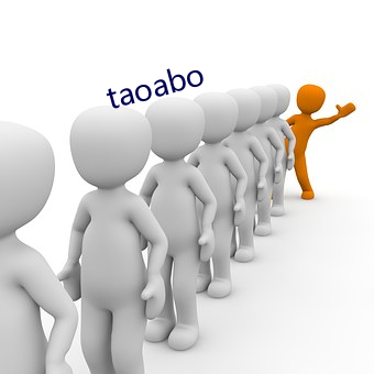 taoabo