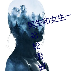 Ůһʹ30ֻԢĿ ֫ٺ