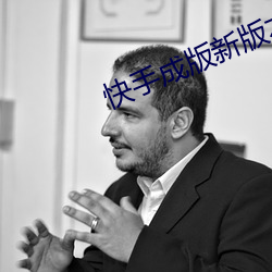 金年会(中国)官方网站