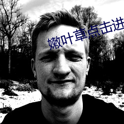金年会(中国)官方网站