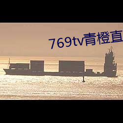 suncitygroup太阳集团--官方网站