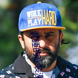 沉睡的泳装漫画 （病入膏肓��