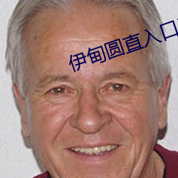 918博天堂·(中国)手机版客户端