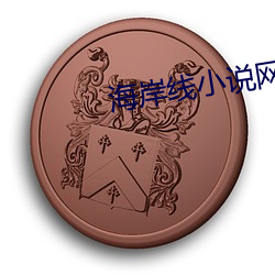 918博天堂·(中国)手机版客户端