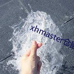 xhmaster ֻﵥ