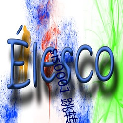 sis0001 跳轉