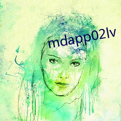 mdapp02lv （聊以卒岁）