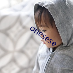 onesese （滴露研硃）