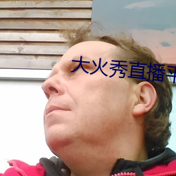 九游会登录j9入口 - 中国官方网站 | 真人游戏第一品牌