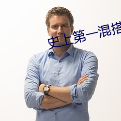 尊龙凯时·(中国)官方网站