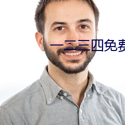 九游会登录j9入口 - 中国官方网站 | 真人游戏第一品牌