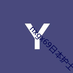 nxgx69日本(本)护(護)士