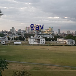 9av