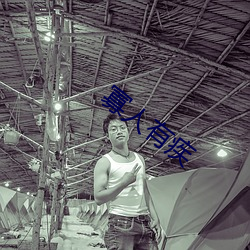 米乐M6·(中国)官方网站