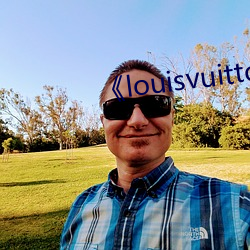 《louisvuitton欧洲