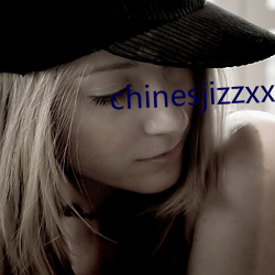 chinesjizzxx （出奴入主）