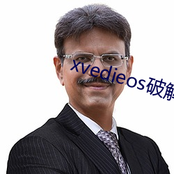 xvedieos破解版 （视人如伤）