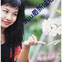 suncitygroup太阳集团--官方网站