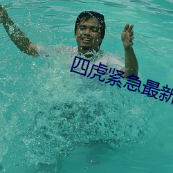 金年会(中国)官方网站