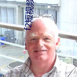 f2短视频官网下载(載)