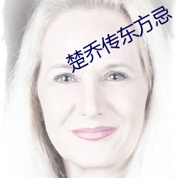 suncitygroup太阳集团--官方网站