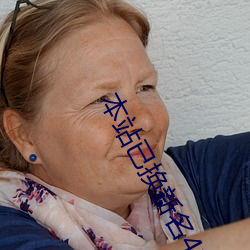 AG真人平台(中国)官方网站