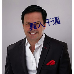 九游会登录j9入口 - 中国官方网站 | 真人游戏第一品牌