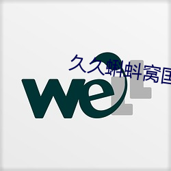 918博天堂·(中国)手机版客户端