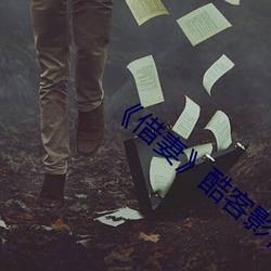 918博天堂·(中国)手机版客户端