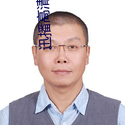 金年会(中国)官方网站
