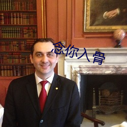 鸿运国际·(中国)会员登录入口
