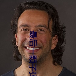 最后一颗子弹留给(gěi)我