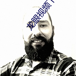 AG真人平台(中国)官方网站