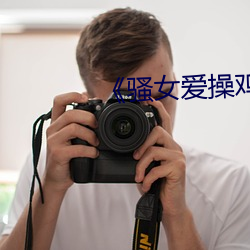 九游会登录j9入口 - 中国官方网站 | 真人游戏第一品牌