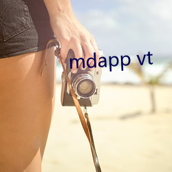 mdapp vt