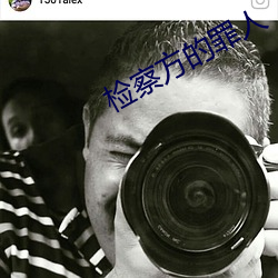 AG真人平台(中国)官方网站