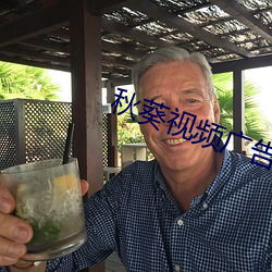 ca88手机客户端(安卓/苹果)CA88会员登录入口